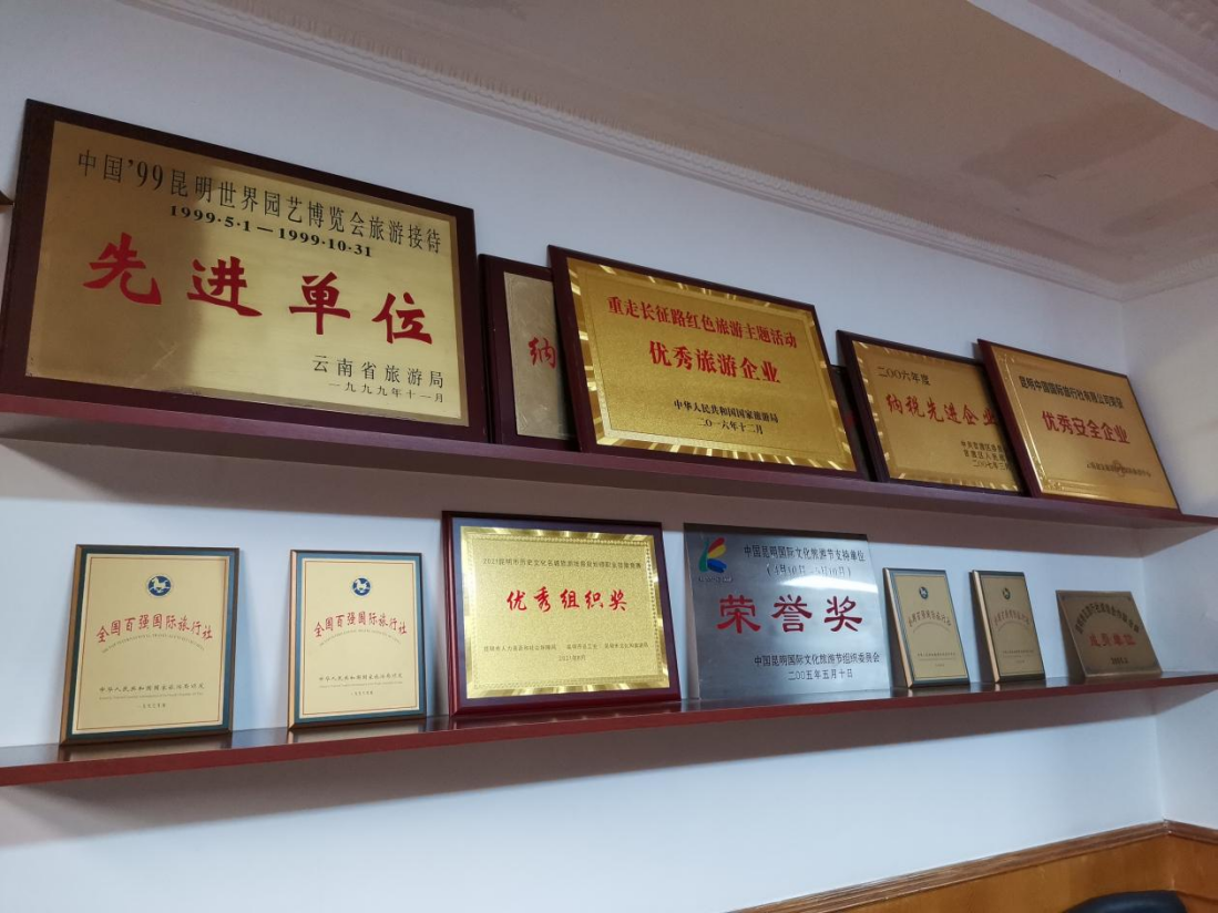 Certificados de Honor