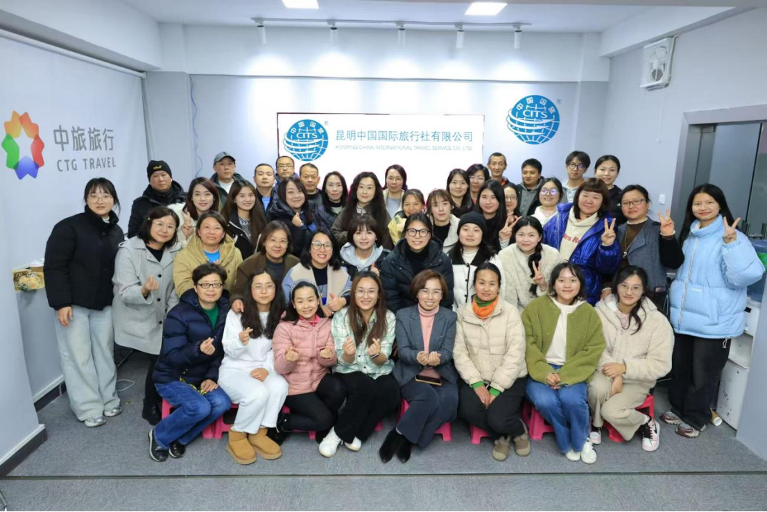 Personalización de experiencias