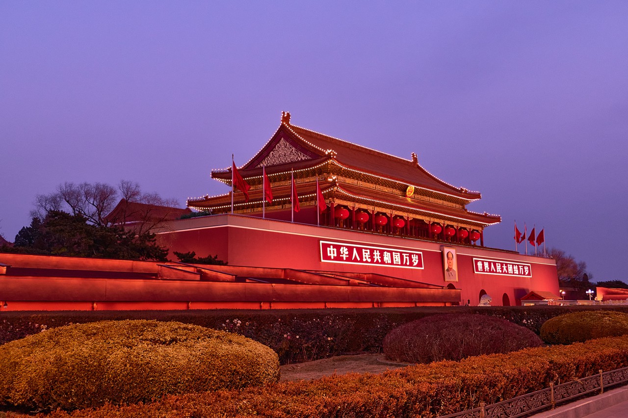 19 Días Recuerdos para Siempre