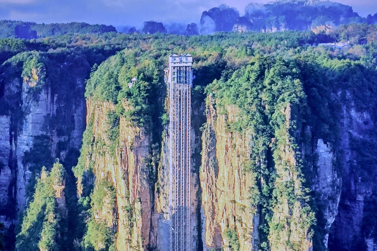 ZhangJiajie