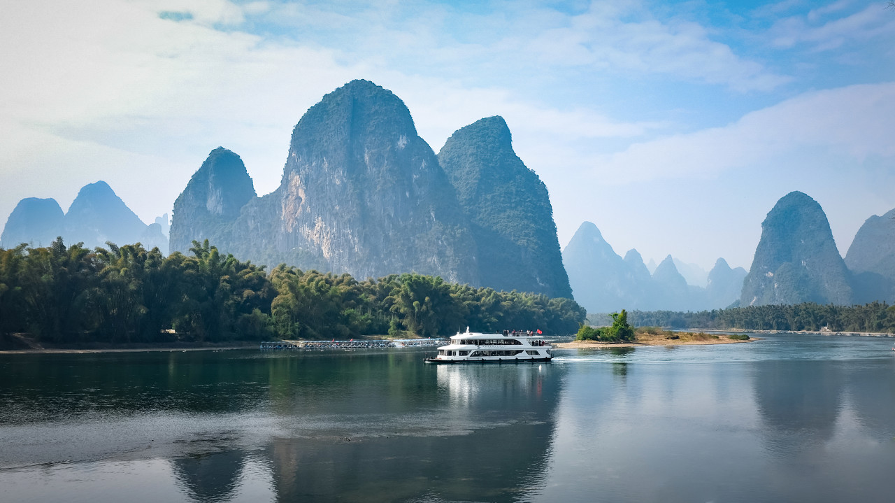 Guilin