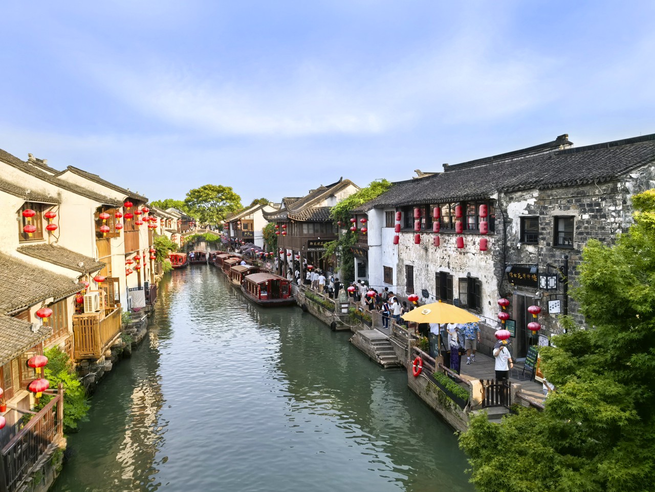 Suzhou