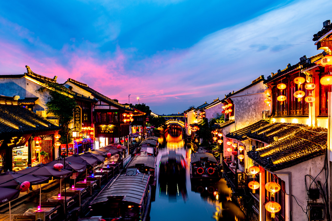Suzhou